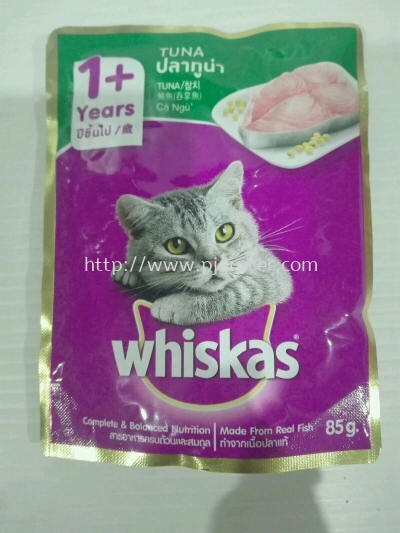 Tuna Whiskas 1+ years 85gm