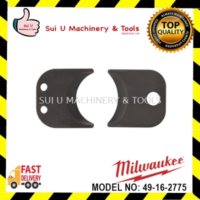 Milwaukee 49-16-2775 Replacement Cutter Blade M18 HCC45