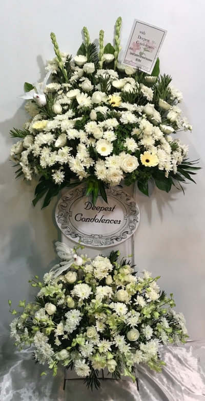 Funeral arrangment (FA-232)