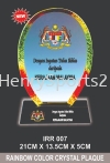 IRR 007 CRYSTAL PLAQUE Crystal Plaque Souvenir Stand / Plaque Award Trophy, Medal & Plaque