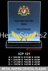 ICP 121 CRYSTAL PLAQUE Crystal Plaque Souvenir Stand / Plaque Award Trophy, Medal & Plaque