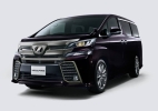 VELLFIRE & ALPHARD 7 SEATER MPV Our Fleets Transportations