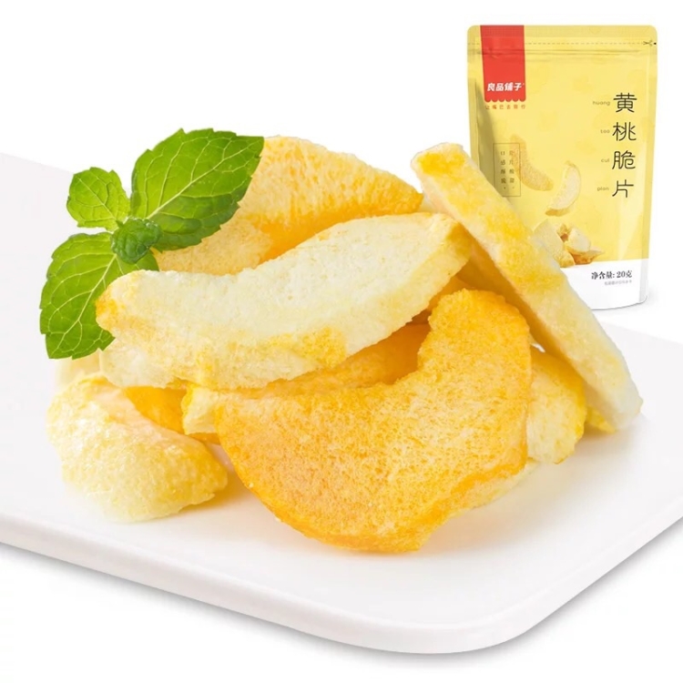 Freezing Drying Crispy Yellow Peach