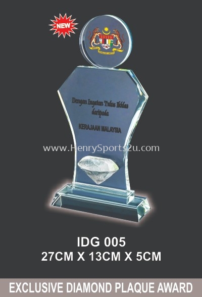 IDG 005 CRYSTAL PLAQUE