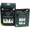 DEXE BLACK HAIR SHAMPOO HAIR DYE ͷ ˻