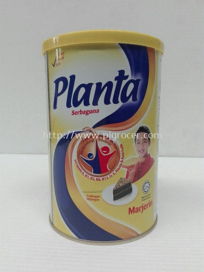 Planta Marjerin 1kg