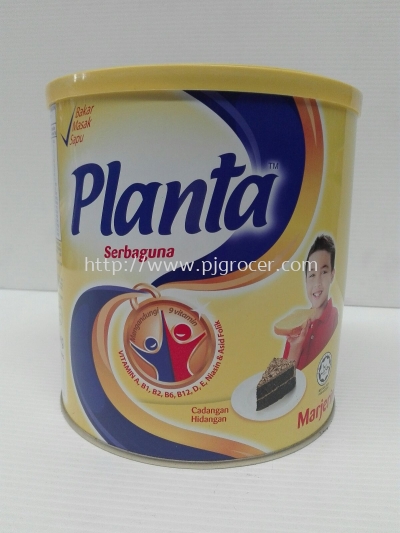 Planta Marjerin 2.5kg 