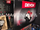 Devon 3217 Circular Saw 185mm Power Tools