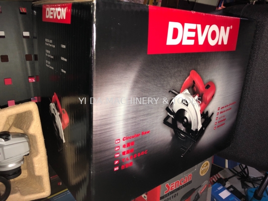 Devon 3217 Circular Saw 185mm