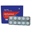 UPHAMOL 650MG 180'STRIP PILL & TABLET FLU, FEVER & HEATINESS