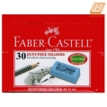 Faber Castell - 30 Radierer Dust-Free Eraser - (187161)