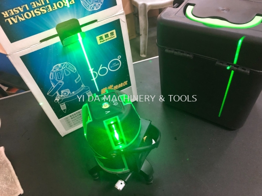 green 4V1H1D laser level 