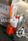 Kasei Portable Engine Water Pump 1" (25mm) QGX25-30D Agriculture