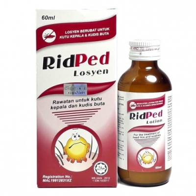 RIDPED LOTION 60ML