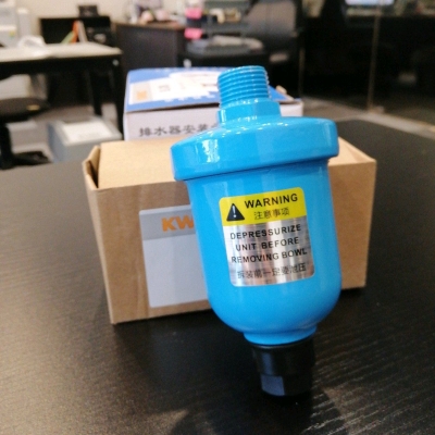 KWERL External Auto Water Drain Valve BL-42W