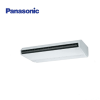 PANASONIC 2.5HP Ceiling Exposed Non Inverter R410A S-22PT1H5-1/U-22PV1H5-1 Ceiling Exposed Series - Non Inverter Panasonic Commercial