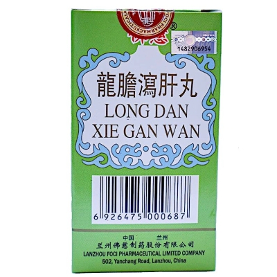 LONG DAN XIE GAN WAN 200'S