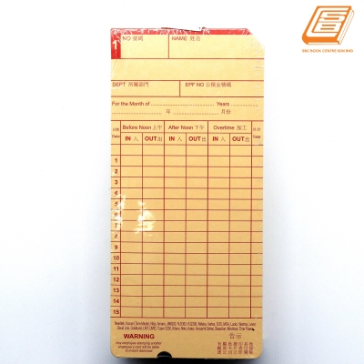 CBE - Punch Card 100pcs