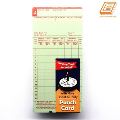 SBC - Punch Card - (0633)