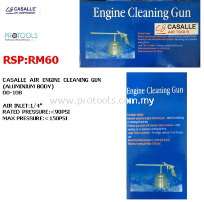 CASALLE ENGINE CLEANER GUN DO108 - ALUMINIUM BODY