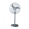 INDUSTRIAL STAND FAN 18' HARDWARE & ELECTRICAL