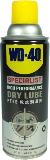 WD40 Specialist High Performance Dry Lube PTFE 360ml. PAINT / LUBRICANT OIL /CHEMICAL 