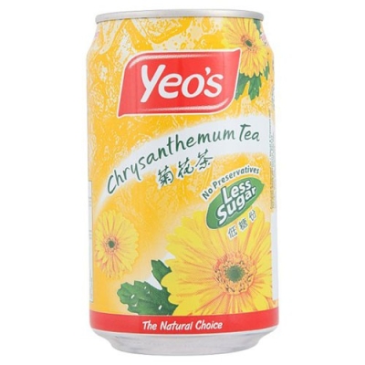 Yeo's Chrysanthemum Tea