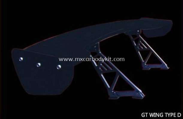 UNIVERSAL GT WING SPOILER TYPE D