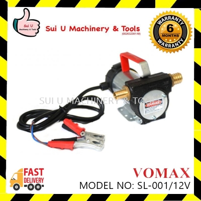 Vomax SL-001/12V DC Diesel Bare Pump
