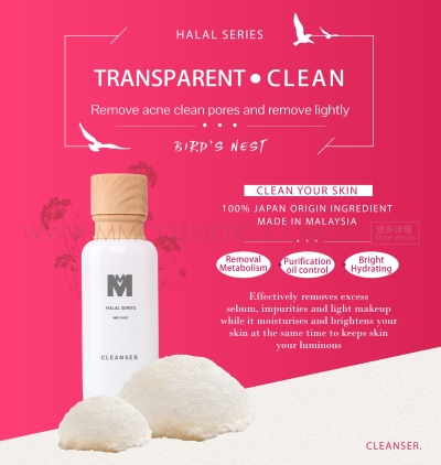 Bird's Nest Cleansing Milk