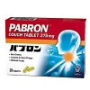 PABRON COUGH TABLET 20'S PILL & TABLET COUGH