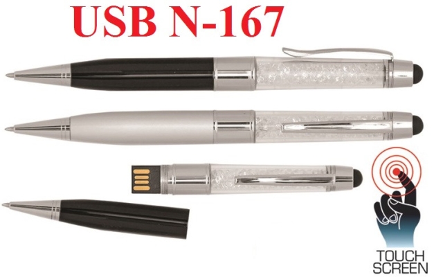 USB N-167