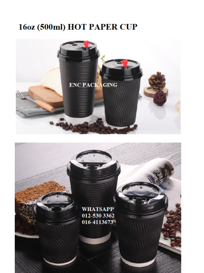 16oz (500ml) Black paper cup