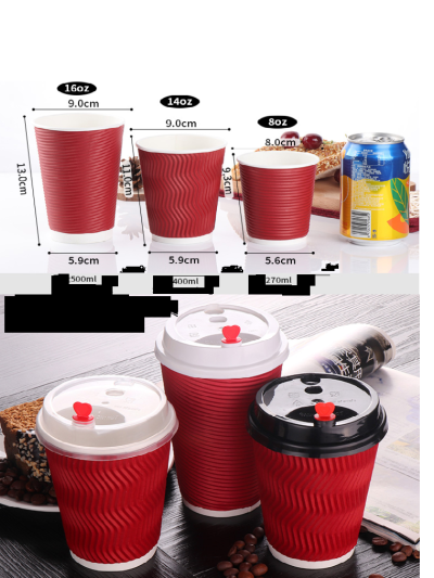 8oz (270ml) Red paper cup