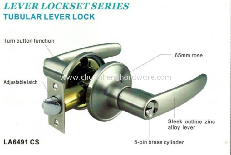 Lever Lockset series