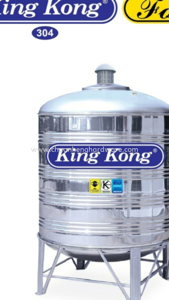 stainless steel water tank