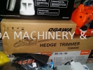 OGAWA TD620X Gasoline Hedge Trimmer Agriculture