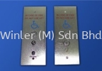 Rectangular Hall Buttons Faceplates Lift Frames, Lift Doors and Parts