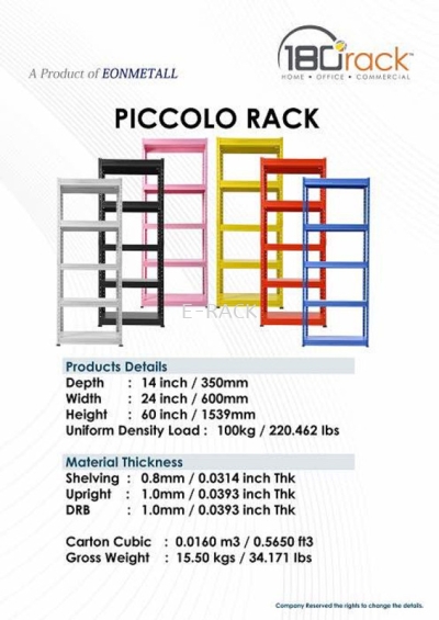 BOLTLESS STOREGE SYSTEM - PICCOLO RACK