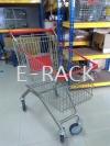 GONDOLA DISPLAY SYSTEM - SHOPPING TROLLEY Gondola Display System