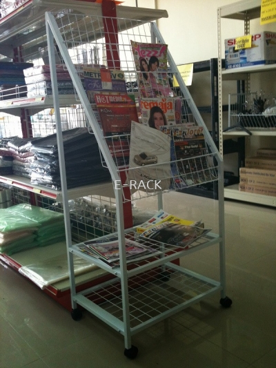 MAGAZINE RACK