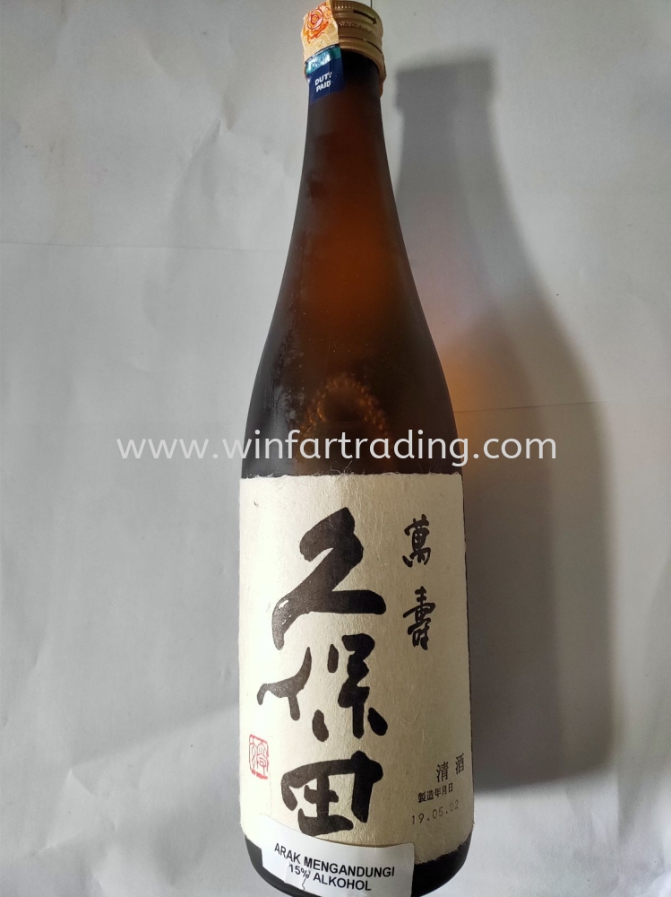久保田万寿清酒15 7ml 日本清酒和烧酒供应商 供应 运发贸易有限公司