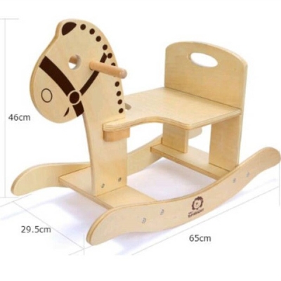 Wooden Rocking Horse Plain