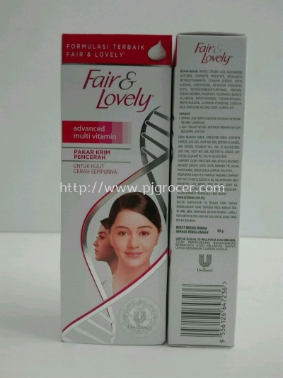 Fair&Lovely whitening face cream 50gm