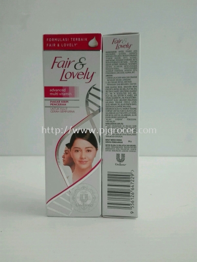 Fair&Lovely whitening face cream 25gm