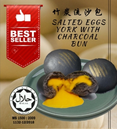 CHARCOAL SALTED EGG BUN 