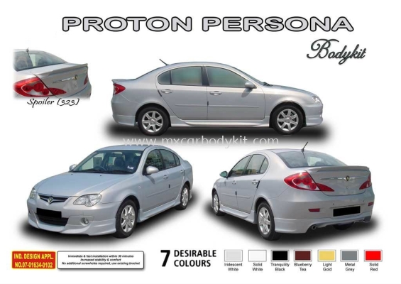 PROTON PERSONA AM STYLE BODYKIT + SPOILER