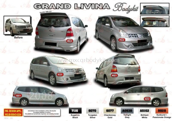 NISSAN GRAND LIVINA AM STYLE BODYKIT + SPOILER