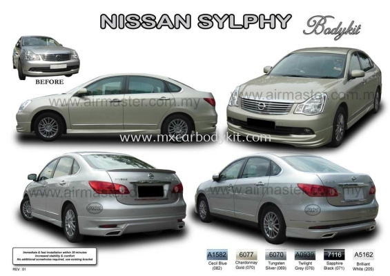 NISSAN SYLPHY AM STYLE BODYKIT