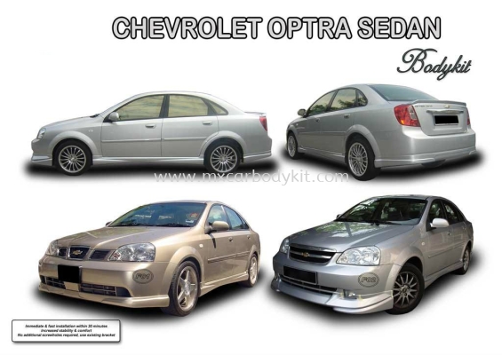 CHEVROLET OPTRA SEDAN AM STYLE BODYKIT